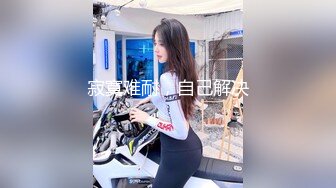 爱理 1