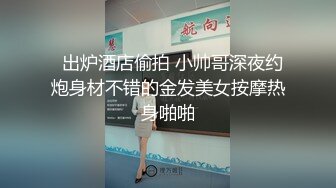 高顏巨乳美女 要怎麽摸 你摸我豆豆 你大力點 啊啊受不了了 身材超豐滿 鮑魚肥美