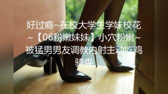 豪宅双女仆餐桌上的激烈碰撞 极品女神「夏暮光&amp;肉包」首次全裸合體