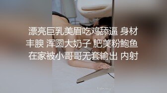 【新片速遞】  两个中年大姐床上互相安慰，揉奶玩逼黑牛自慰搞到受不了叫来大哥口交大鸡巴，无套抽插直接内射，精彩别错过[1.19G/MP4/01:07:27]