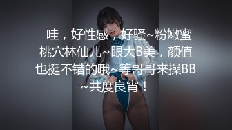 极刁钻固定镜头TP年轻美女嘘嘘 高清特写粉嫩鲍鱼 (2)