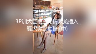 推特极品正点长发飘飘美女 swhhq~阴毛旺盛，俱佳身材，清纯起来没话说  (1)