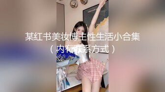 【纯欲学妹极品大肥臀】扭动着大屁股，后入完美炮架子