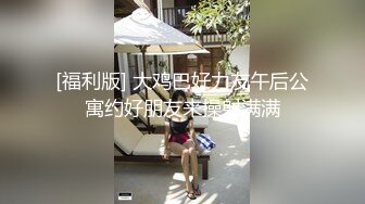 G奶欲姐 欲姐女教师_纯欲女教师 合集【86V】 (68)