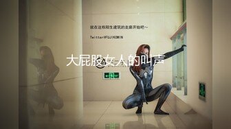 绝美亚裔主播aisneon道具自慰大秀（2023.5.6月）合集【13v】 (12)