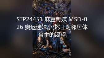 《顶流?网红泄密》贵圈万人追踪网红可盐可甜百变女神【马苏儿】私拍三季，蜂腰蜜桃臀粉红蜜穴各种剧情COS啪啪