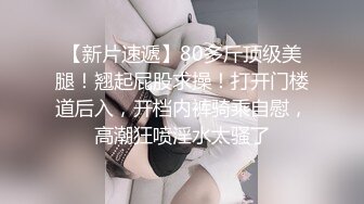 淫荡姐妹花 激情双飞场 貌美人浪 黑丝渔网情趣装 大哥艳福不浅 摸一个干一个