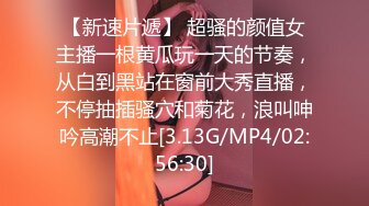 长腿美女老板娘2