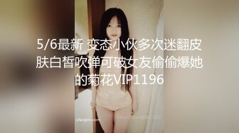 肉肉的妞儿