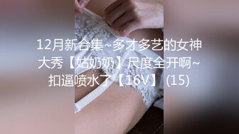 推特极品女神『吸精海妖』魅惑私拍流出的!