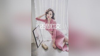 喜欢被爆菊大奶骚女，开档情趣内裤，镜头前深喉插嘴，翘起屁股大屌插入，搞完菊花再操骚逼