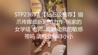 爆乳网红女神麻酥酥哟会员版之巨乳学妹制服JK诱惑 玩弄G奶爆乳 嫩逼美鲍高清