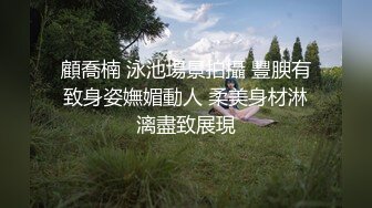  丝袜高跟露脸大奶子骚屁股极品人妻的诱惑，揉奶玩逼让小哥各种体位蹂躏抽插