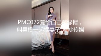  漂亮美眉 啊啊 用力顶不要停 使劲操我 妹子身材不错 被无套猛怼