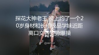 相亲对象，朋友老婆的闺蜜