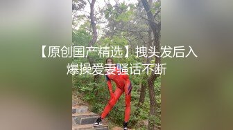 邪恶的房东暗藏摄像头偷拍美女租客洗澡 (2)