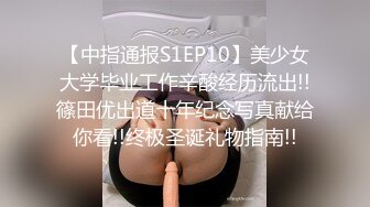 STP27692 群P名场面！美少妇被一群大汉轮番操！两根屌抓起来舔，边操穴边吃，骑乘位爆插太骚了 VIP0600