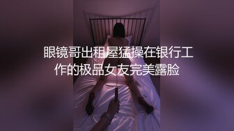 如一后入90后