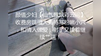 [无码破解]MUDR-171 イマドキ少女のアナル援交 成金オヤジのJ○アナル大人買い6穴使い放題スペシャル 宮沢ちはる 加賀美さら