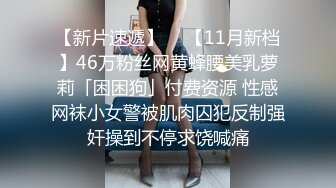 网红八字巨乳嫩妹伊娃清纯牛仔连衣裙公园散步露出找个人少的地方啪啪