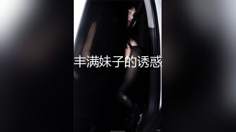 (中文字幕) [NATR-664] 兄嫁-義弟のデカチンが脳裏から離れない- 平井栞奈