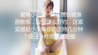 极品大奶御姐，全程露脸丝袜高跟宾馆各种发骚，听狼友指挥互动撩骚完美展示，揉奶玩逼浪叫呻吟