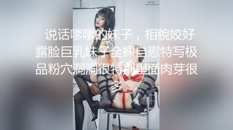 极品颜值美人被纹身炮友各种玩弄