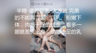 李宗瑞与Teresa and Ting 2