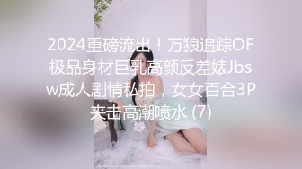 天美传媒 TMW30《打疫苗送口交》性感骚护士到府采集精液操出白浆 乐淆雪