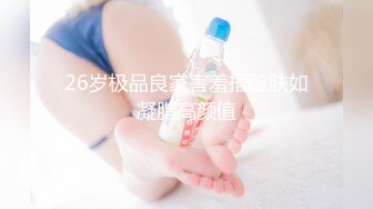 林星阑 性感制服诱惑 诱人原色丝袜 样貌清纯甜美 灵动苗条曼妙身姿娇媚动人