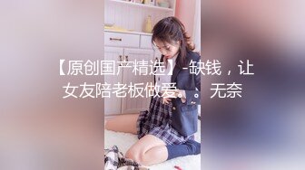 萝莉社 lls-89 哥好痒性福之家