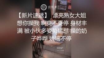 onlyfans极品尤物♡♡♡巨乳女神 babynookie 口交深喉 自慰露出 口爆啪啪 (4)