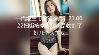 2022-11-26酒店偷拍情侣开房做爱，互舔之后受不了女上位被操的呻吟声回荡整个房间