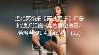 网红哆啦福利视频过生日KTV厕所啪啪啪扣逼舔JB洗手盆上操不要错过