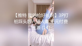 小阿姨(6)