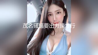 清纯独居女孩请邻居哥哥修桌子 极品蜜桃蜂腰美臀超诱惑 被大屌无套强操上瘾内射