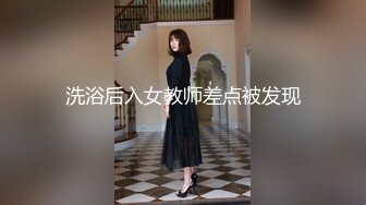 p站Adelina Gora，电动马达【79V】 (41)