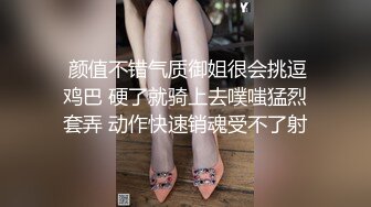 【台妹探索】泰国抓凤筋全过程大公开！女技师手法媲美神之手加藤鹰？当手指进入伟大航道，我发现了新世界