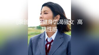 (中文字幕)透明人間 憧れの女と勝手に同棲 桜井彩