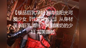 酒店约操牛仔裤细长美腿外围小姐姐，收完钱进入正题