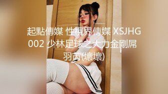 极品零零后良家眼镜妹，典型反差婊看着清纯实际很淫荡，内射不过瘾射脸上