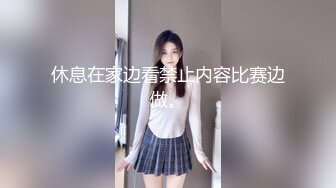 7/21最新 学院派清纯系超高颜值梦丝新模拍摄美腿玉足超级性感VIP1196