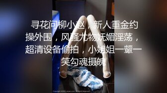 迷人的小少妇露脸颜值很高在沙发上让小哥放肆抽插，吃奶玩逼边亲边草，风骚迷人呻吟可射，对着镜头好刺激