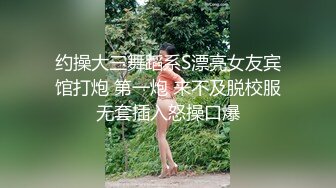 大奶美女吃鸡啪啪 上位骑乘全自动 射了再后入猛怼第二次内射 精液流出 你实在是太猛了