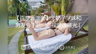 【泄密视频铂金版】精选男女主角-多部合集（第五集）