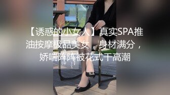 OF台湾绿帽媚黑人妻「Z」淫乱生活纪实 野外户外露出啪啪 带着姐妹一起操黑爹 多人淫乱派对【第一弹】 (6)