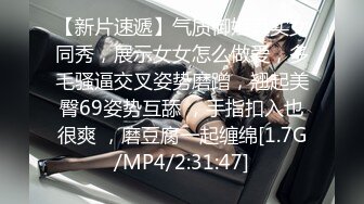 爱豆传媒 id-5301 房东下药催情兄妹慾火乱伦-小洁