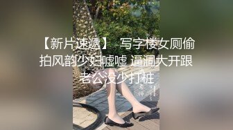 后入自己媳妇