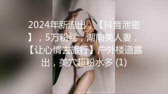 蜜桃影像SPJH003逃出大英博物馆第三集