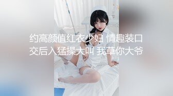 7/23最新 最热门美女员工反差女神是个白虎穴淫荡自慰爆浆高潮VIP1196